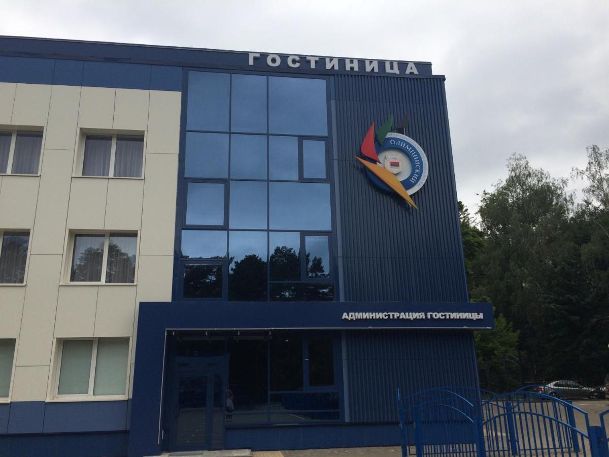 Hotel Olimpiyskiy Minsk Exterior foto